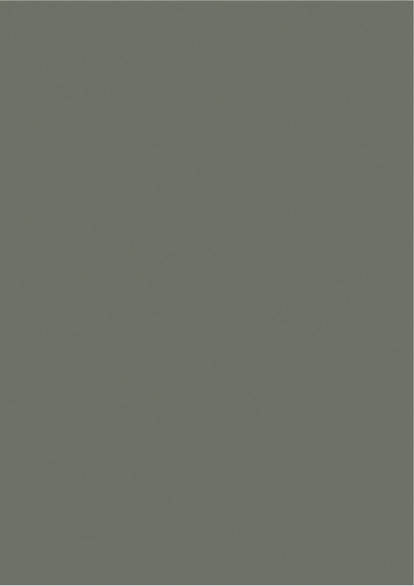 ЛДСП U604 ST9 16*2800*2070 мм Зеленый эвкалипт Egger