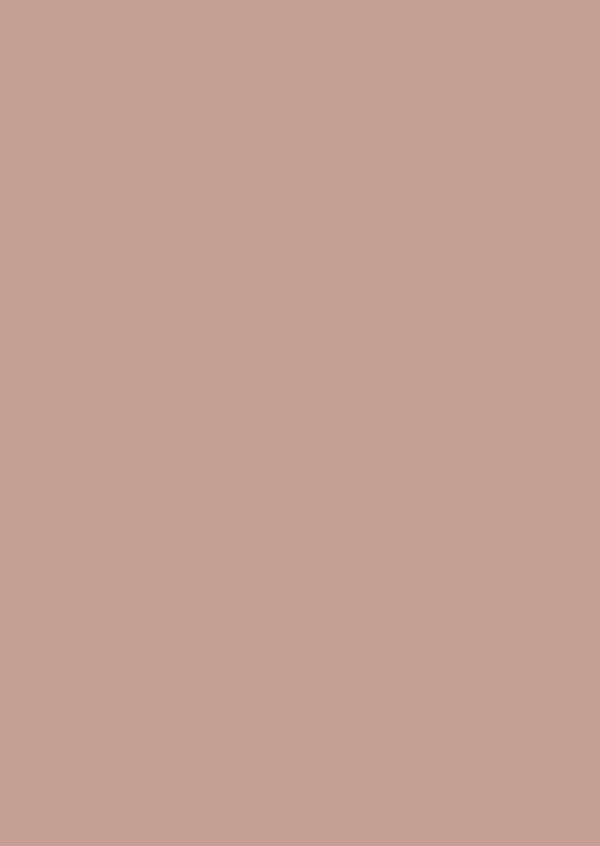 ЛДСП AU325 ST9 16*2800*2070 мм Розовый антик Egger